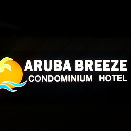 אורנג'סטאד Aruba Breeze Condo מראה חיצוני תמונה