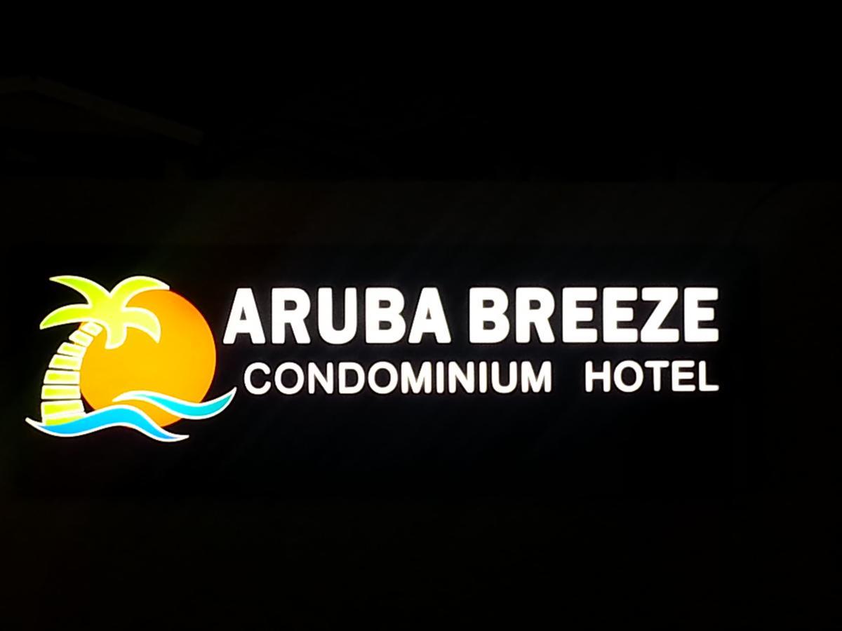 אורנג'סטאד Aruba Breeze Condo מראה חיצוני תמונה
